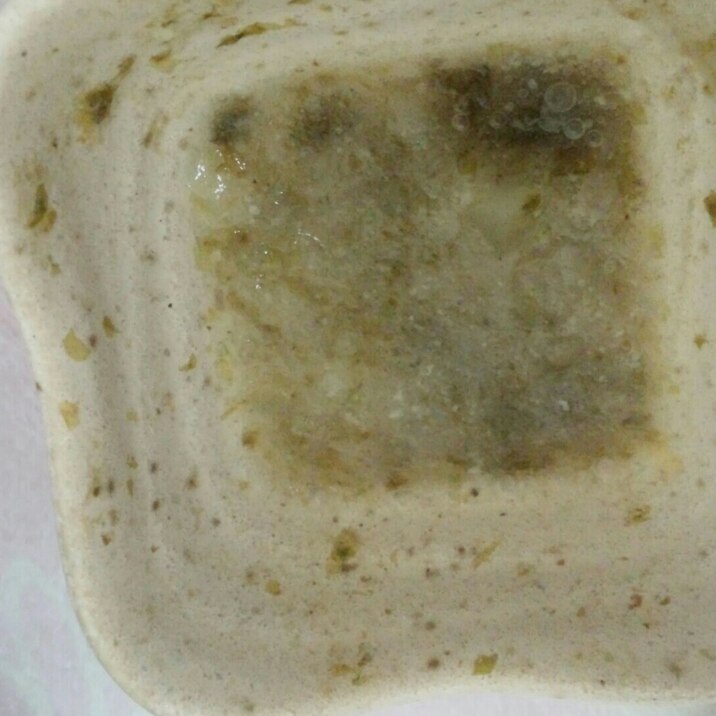 離乳食中期 玉ねぎと大根の海苔和え レシピ 作り方 By たくみ905 楽天レシピ 離乳食中期 玉ねぎと大根の海苔和え レシピ 作り方 By たくみ905 楽天レシピ